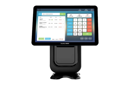 iMACHINE A1 PLUS Desktop POS